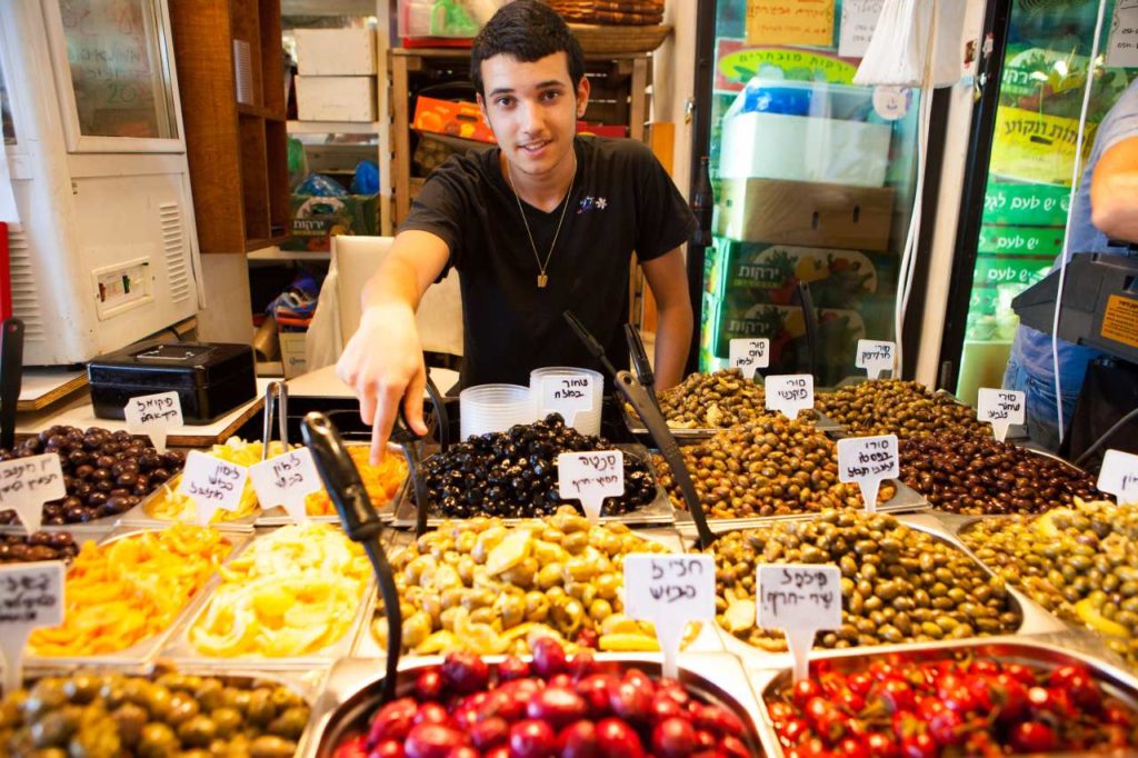 Gemüsestand Carmel Market Tel Aviv