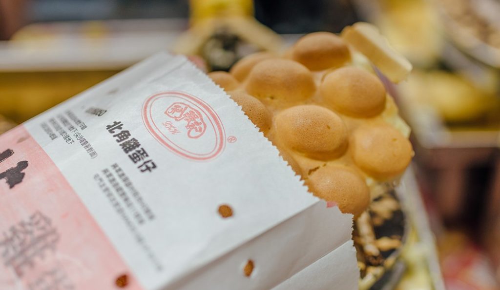 Bubble Waffle Hongkong