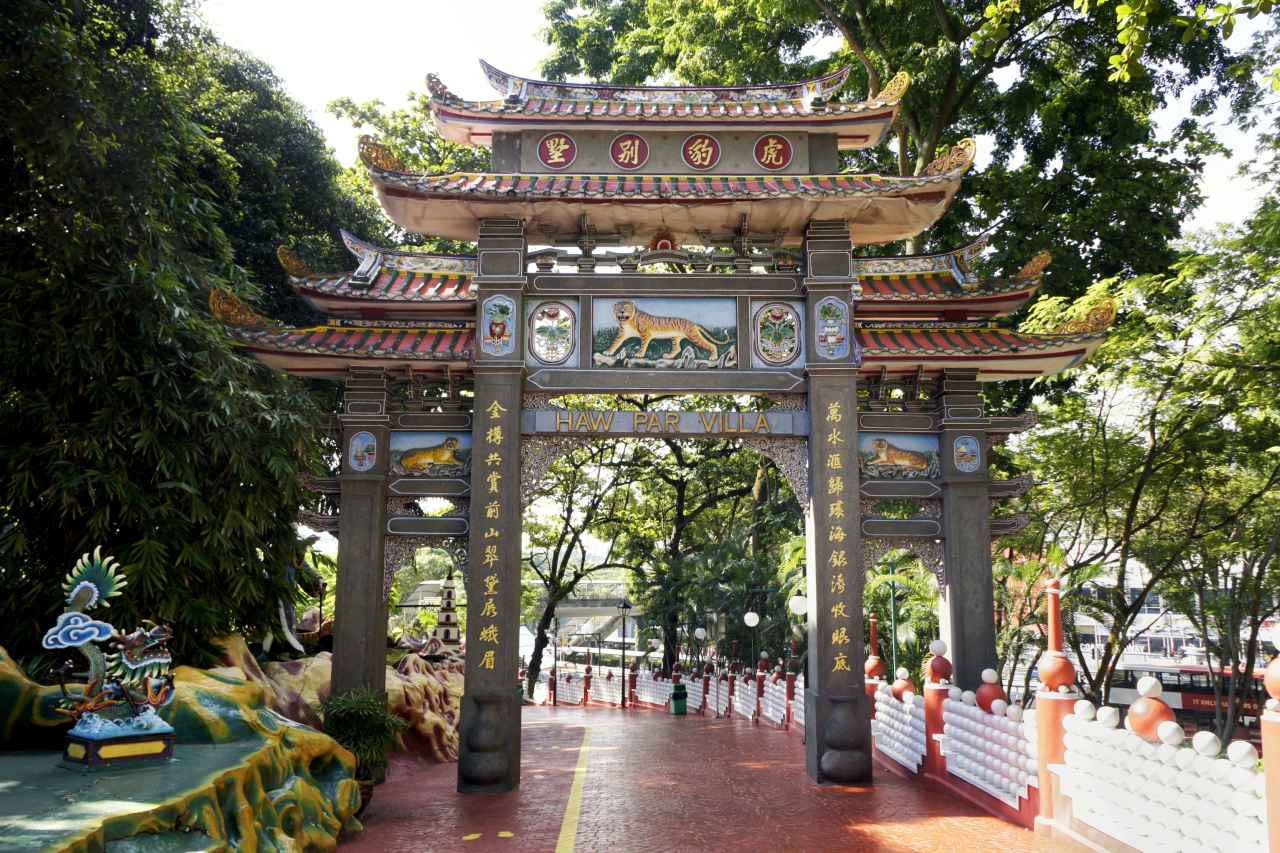 Haw Par Villa chinesische Kultur