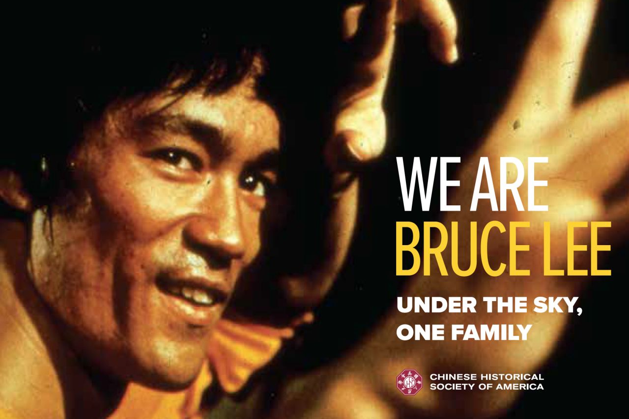We Are Bruce Lee-Ausstellung