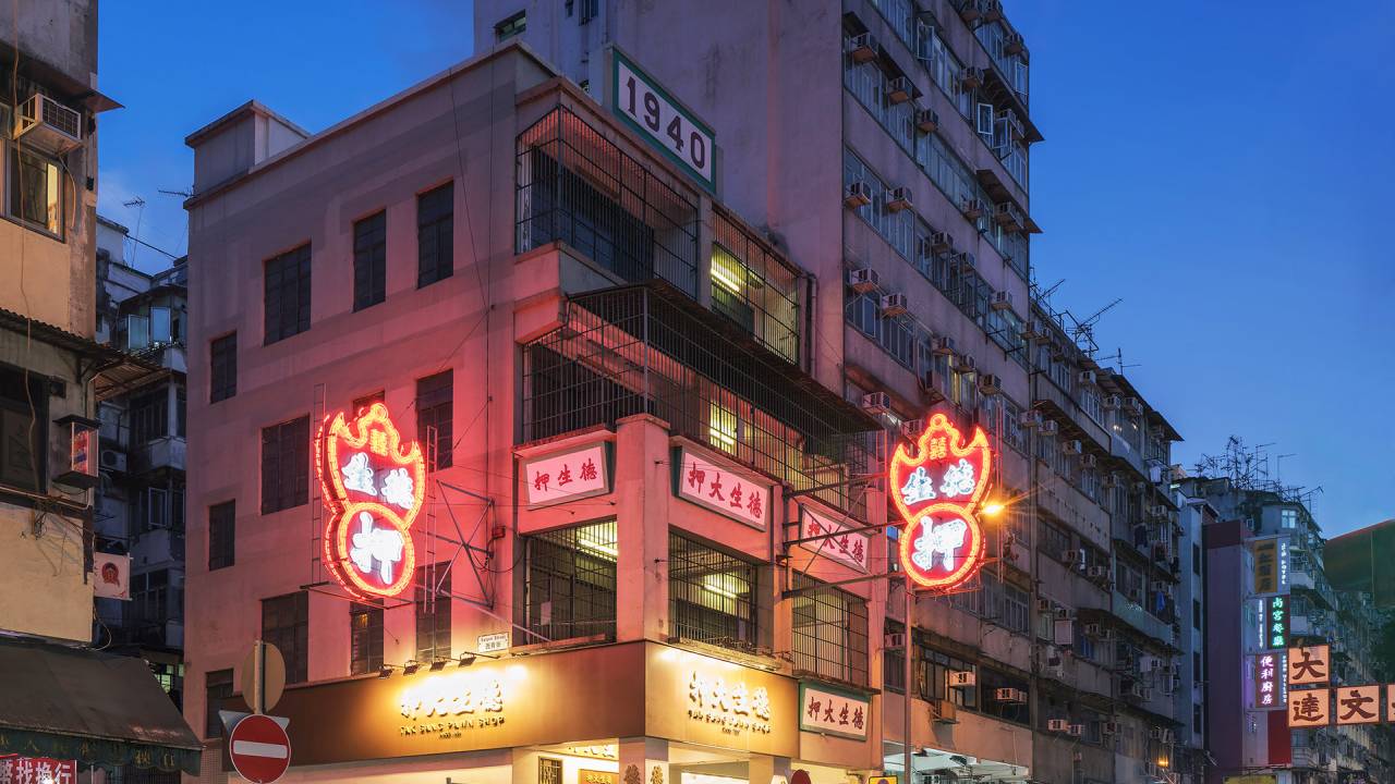 Tong Lau Gebäude Hongkong