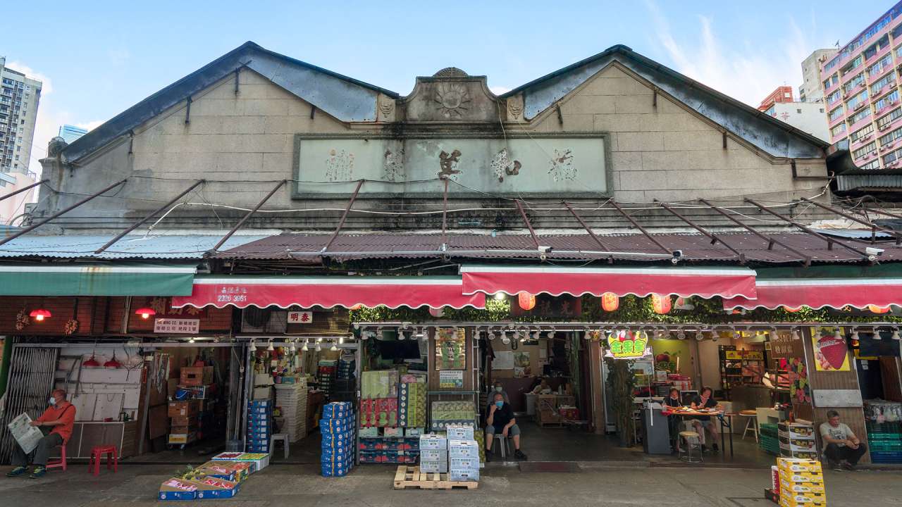 Yau Ma Tei Fruit Market Hongkong