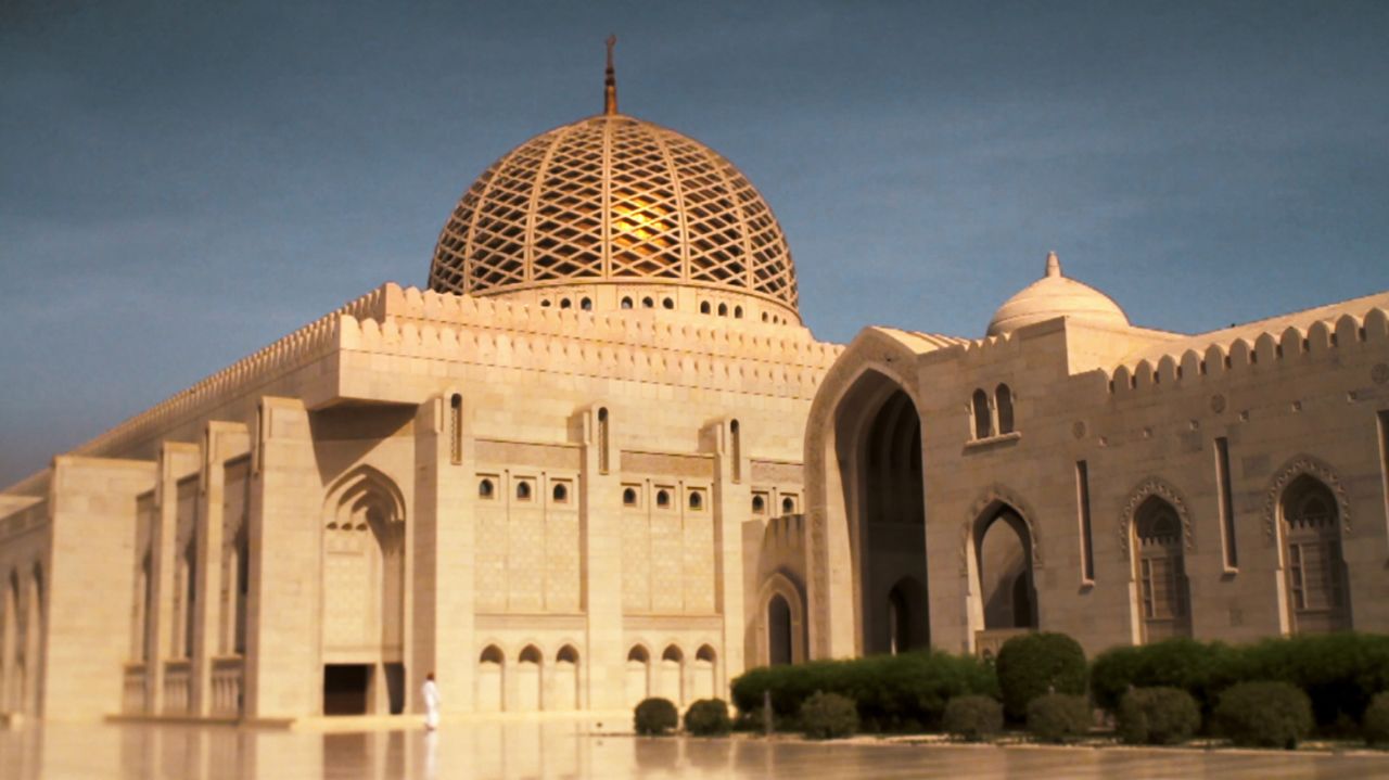 Sultan Qaboos Grand Mosque in Maskat