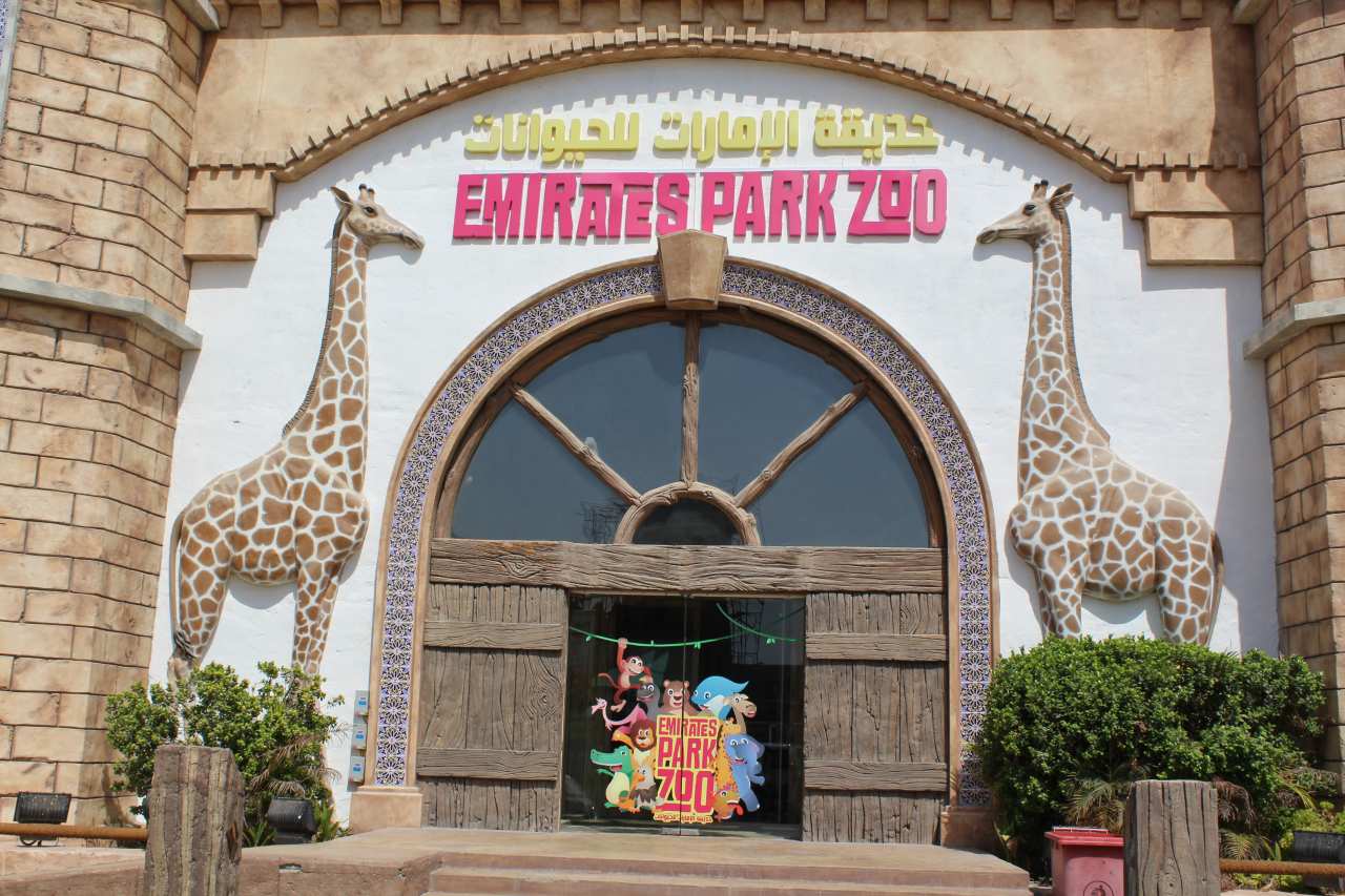 Al Ain Zoo Abu Dhabi