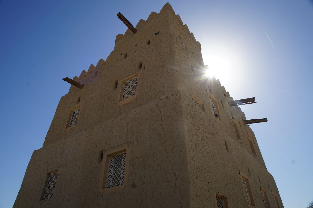 Al Qattara Arts Centre Al Ain