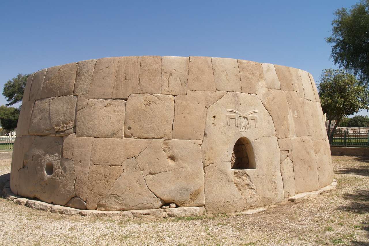 Archäologische Stätte Hili Park Al Ain