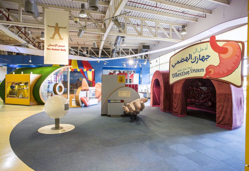 Ausstellung Childrens Museum Jordanien
