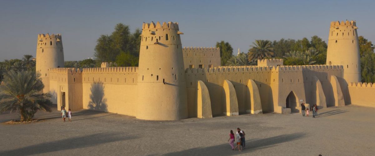 Al Jahili Fort Abu Dhabi