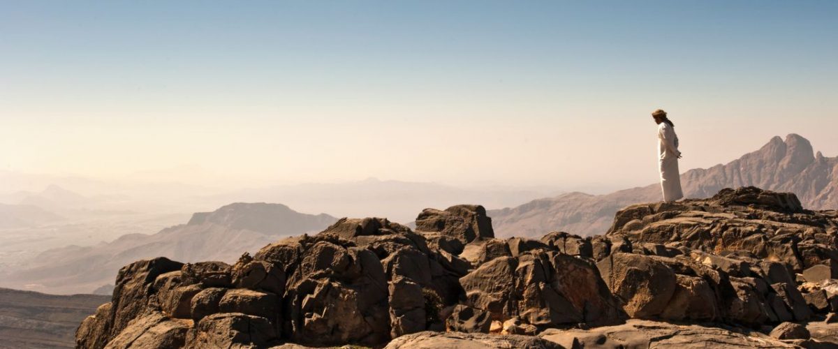 Gebirgslandschaft Jebel Shams Oman