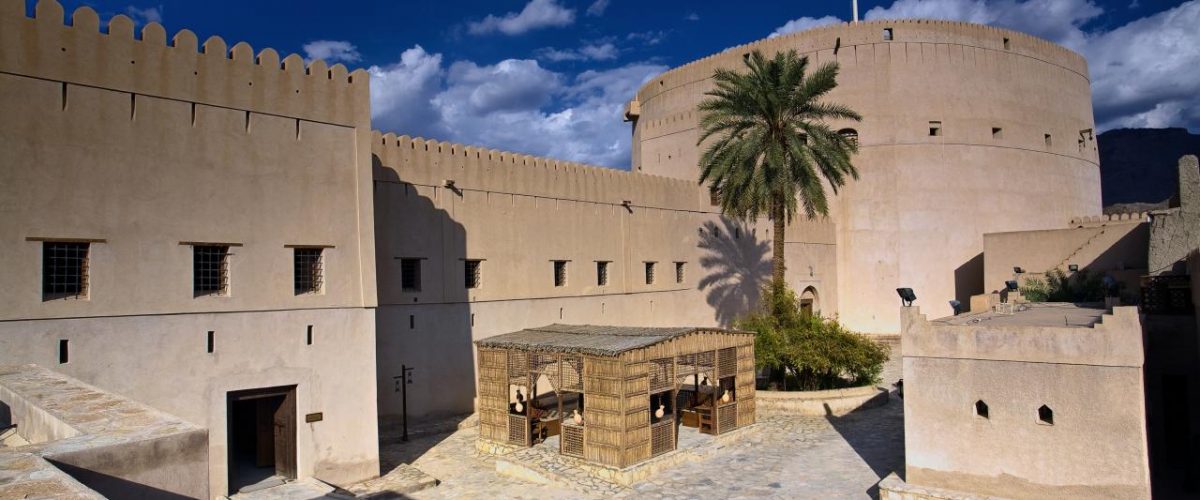 Nizwa Festung Innenhof