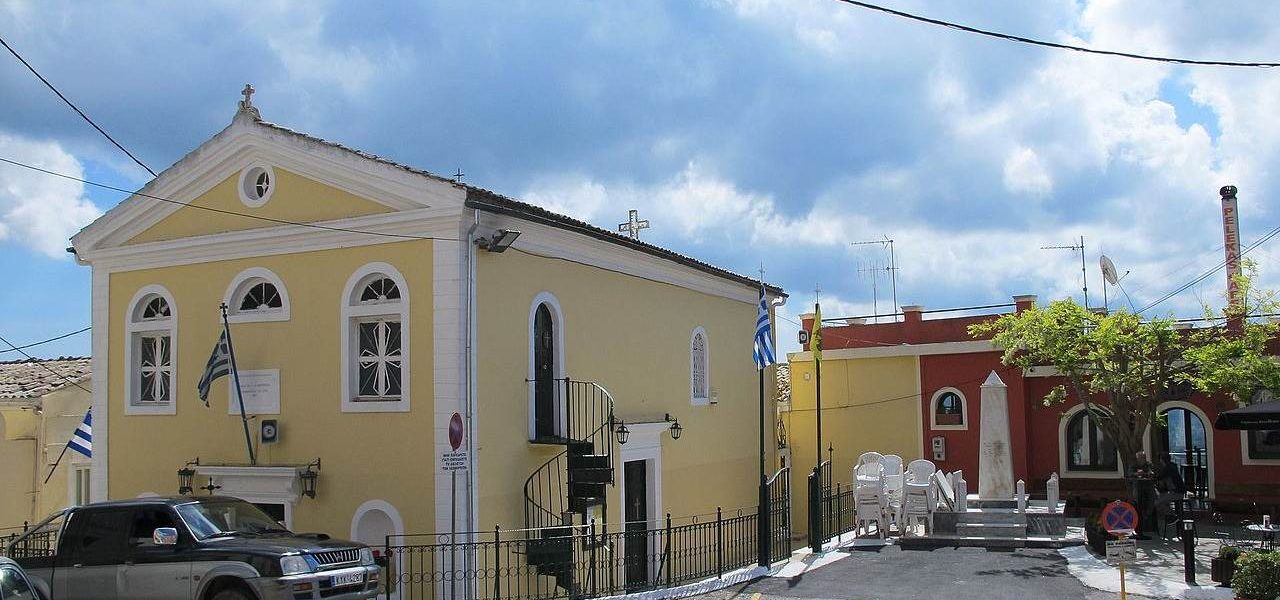 Pelekas Korfu Zentrum Pelekas Korfu Zentrum