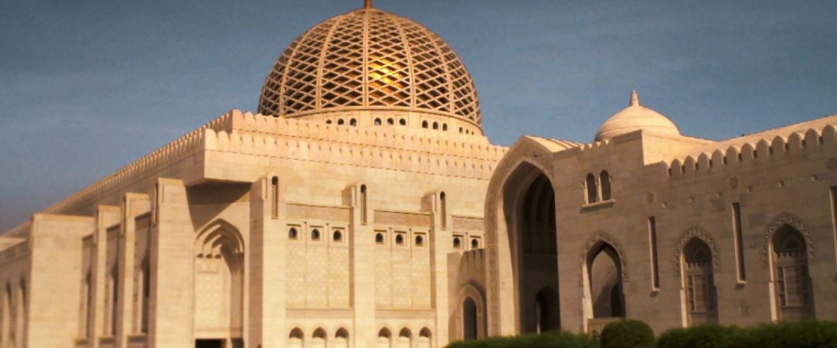 Sultan Qaboos Grand Mosque in Maskat